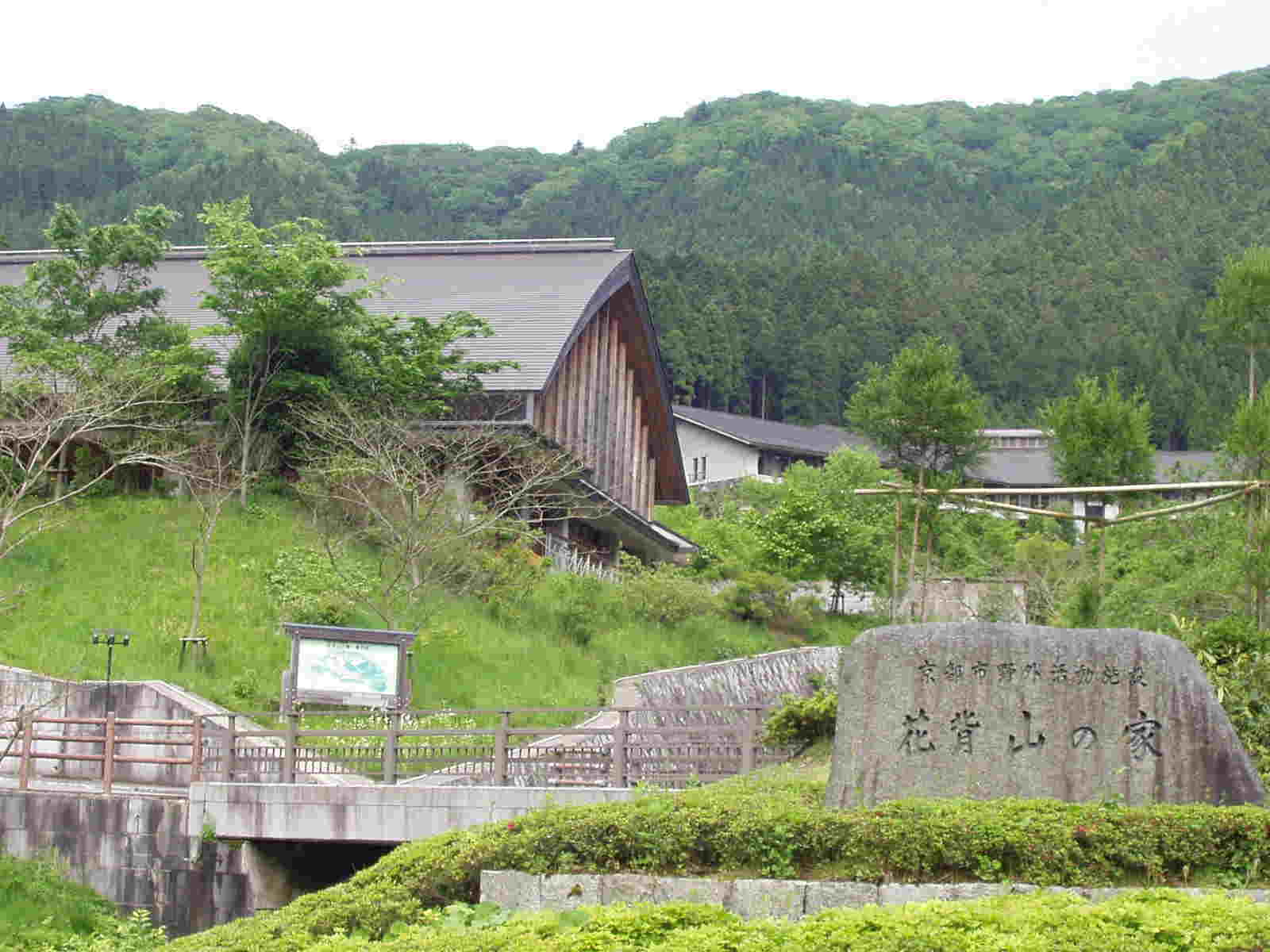 京都 人気 お得な公共キャンプ場 有料7施設 無料3施設
