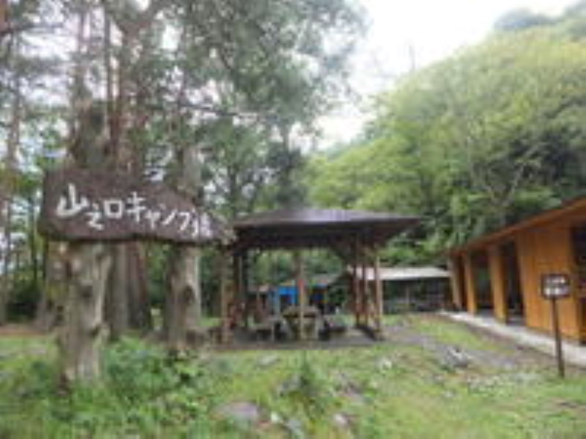 安くておすすめ 岐阜県の公共キャンプ場 格安6施設 無料3施設